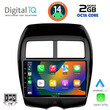 DIGITAL IQ RTG 4430_CPA (10inc) MULTIMEDIA TABLET for MITSUBISHI ASX mod. 2009&gt; - PEUGEOT 4008 mod. 2012-2018