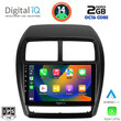 DIGITAL IQ RTG 4431_CPA (9inc) MULTIMEDIA TABLET for MITSUBISHI ASX mod. 2020&gt;