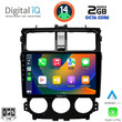 DIGITAL IQ RTG 4435_CPA (9inc) MULTIMEDIA TABLET for MITSUBISHI COLT mod. 2013-2023