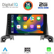 DIGITAL IQ RTG 4519_CPA (9inc) MULTIMEDIA TABLET for PEUGEOT 3008 - 5008 mod. 2016&gt;