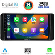 DIGITAL IQ RTG 4586_CPA (10inc)MULTIMEDIA TABLET for SKODA KAMIQ mod. 2018&gt;