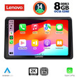 LENOVO SSW 10553_CPA (10inc) MULTIMEDIA TABLET for NISSAN NV400 – OPEL MOVANO – RENAULT MASTER mod. 2020&gt;