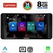 LENOVO SSW 10586_CPA (10inc) MULTIMEDIA TABLET for SKODA KAMIQ mod. 2018&gt;