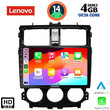LENOVO SSX 9435_CPA (9inc) MULTIMEDIA TABLET for MITSUBISHI COLT mod. 2013-2023