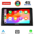 LENOVO SSX 9548_CPA (9inc) MULTIMEDIA TABLET for RENAULT EXPRESS mod. 2020&gt;