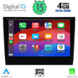 DIGITAL IQ TOP 634_CPA (8inc) (PCM 2) MULTIMEDIA SYSTEM for PORSCHE BOXSTER - CAYMAN - 911 mod. 2005-2008