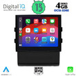 DIGITAL IQ TOP 639_CPA (8.4inc) (PCM 4) MULTIMEDIA SYSTEM for PORSCHE MACAN mod. 2017-2018