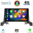 DIGITAL IQ BXF 6519_CPAA (9inc) MULTIMEDIA TABLET for PEUGEOT 3008 - 5008 mod. 2016&gt;
