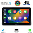 DIGITAL IQ BXF 6553_CPAA (10inc) MULTIMEDIA TABLET for NISSAN NV400 – OPEL MOVANO – RENAULT MASTER mod. 2020>
