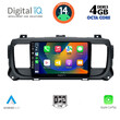 DIGITAL IQ BXF 6729_CPAA (9inc) MULTIMEDIA TABLET for CITROEN JUMPY-SPACETOURER – PEUGEOT EXPERT-TRAVELLER – TOYOTA PROACE mod.2016&gt;