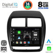 DIGITAL IQ BXF 7431_CPAA (9inc) MULTIMEDIA TABLET for MITSUBISHI ASX mod. 2020&gt;
