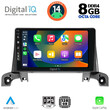 DIGITAL IQ BXF 7519_CPAA (9inc) MULTIMEDIA TABLET for PEUGEOT 3008 - 5008 mod. 2016&gt;