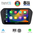 DIGITAL IQ BXF 7698_CPAA (9inc) MULTIMEDIA TABLET for SUZUKI VITARA mod. 2022&gt;
