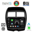 DIGITAL IQ BXF 8430_CPAA (10inc) MULTIMEDIA TABLET for MITSUBISHI ASX mod. 2009&gt; - PEUGEOT 4008 mod. 2012-2018