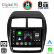 DIGITAL IQ BXF 8431_CPAA (9inc) MULTIMEDIA TABLET for MITSUBISHI ASX mod. 2020&gt;