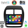 DIGITAL IQ BXF 8431_CPAA (9inc) MULTIMEDIA TABLET for MITSUBISHI ASX mod. 2020&gt;