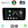 DIGITAL IQ BXF 8472_CPAA (9inc) MULTIMEDIA TABLET for NISSAN LEAF mod. 2009-2017