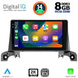 DIGITAL IQ BXF 8519_CPAA (9inc) MULTIMEDIA TABLET for PEUGEOT 3008 - 5008 mod. 2016&gt;