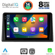 DIGITAL IQ BXF 8548_CPAA (9inc) MULTIMEDIA TABLET for RENAULT EXPRESS mod. 2020&gt;