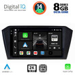 DIGITAL IQ BXF 8750_CPAA (10inc) MULTIMEDIA TABLET for VW PASSAT mod. 2016&gt;