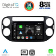 DIGITAL IQ BXF 8760_CPAA (9inc) MULTIMEDIA TABLET for VW TIGUAN mod. 2004-2016