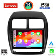 LENOVO LVF 5431_CPA (9inc) MULTIMEDIA TABLET for MITSUBISHI ASX mod. 2020&gt;