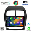 DIGITAL IQ RSB 1431_CPA (9inc) MULTIMEDIA TABLET for MITSUBISHI ASX mod. 2020&gt;