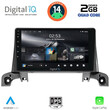 DIGITAL IQ RSB 1519_CPA (9inc) MULTIMEDIA TABLET for PEUGEOT 3008 - 5008 mod. 2016&gt;