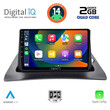 DIGITAL IQ RSB 1550_CPA (9inc) MULTIMEDIA TABLET for RENAULT KANGOO mod. 2010&gt;