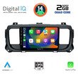 DIGITAL IQ RSB 1729_CPA (9inc) MULTIMEDIA TABLET for CITROEN JUMPY-SPACETOURER – PEUGEOT EXPERT-TRAVELLER - TOYOTA PROACE mod.2016&gt;