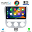 DIGITAL IQ RSB 1752_CPA CLIMA (9inc) MULTIMEDIA TABLET for VW EOS mod. 2006&gt; - SCIROCCO mod. 2008-2014