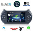 DIGITAL IQ AN 192_CPA (7'' DVD) MULTIMEDIA SYSTEM for CITROEN – FIAT – PEUGEOT mod. 2008-2018