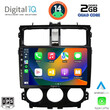 DIGITAL IQ BXC 3435_CPAA (9inc) MULTIMEDIA TABLET for MITSUBISHI COLT mod. 2013-2023