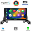 DIGITAL IQ BXC 3519_CPAA (9inc) MULTIMEDIA TABLET for PEUGEOT 3008 - 5008 mod. 2016&gt;