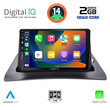 DIGITAL IQ BXC 3550_CPAA (9inc) MULTIMEDIA TABLET for RENAULT KANGOO mod. 2010>