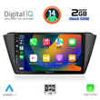 DIGITAL IQ BXC 3582_CPAA (9inc) MULTIMEDIA TABLET for SKODA FABIA mod. 2015>