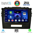 DIGITAL IQ BXC 3697_CPAA (9inc) MULTIMEDIA TABLET for SUZUKI VITARA mod. 2016-2022