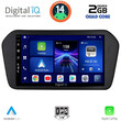 DIGITAL IQ BXC 3698_CPAA (9inc) MULTIMEDIA TABLET for SUZUKI VITARA mod. 2022>