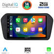 DIGITAL IQ BXC 3698_CPAA (9inc) MULTIMEDIA TABLET for SUZUKI VITARA mod. 2022>