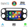 DIGITAL IQ BXC 3760_CPAA (9inc) MULTIMEDIA TABLET for VW TIGUAN mod. 2004-2016