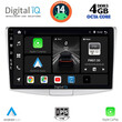 DIGITAL IQ BXF 6764_CPAA (10inc) MULTIMEDIA TABLET for VW PASSAT mod. 2010-2015