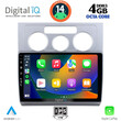 DIGITAL IQ BXF 6767_CPAA A/C (10inc) MULTIMEDIA TABLET for VW TOURAN mod. 2003-2010
