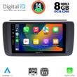 DIGITAL IQ BXF 7473_CPAA (9inc) MULTIMEDIA TABLET for NISSAN LEAF mod. 2018&gt;