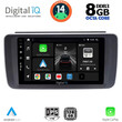 DIGITAL IQ BXF 7473_CPAA (9inc) MULTIMEDIA TABLET for NISSAN LEAF mod. 2018&gt;