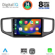 DIGITAL IQ BXF 7754_CPAA (9inc) MULTIMEDIA TABLET for VW AMAROK mod. 2017-2022