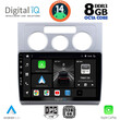 DIGITAL IQ BXF 7767_CPAA A/C (10inc) MULTIMEDIA TABLET for VW TOURAN mod. 2003-2010