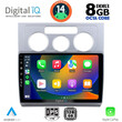 DIGITAL IQ BXF 7767_CPAA A/C (10inc) MULTIMEDIA TABLET for VW TOURAN mod. 2003-2010