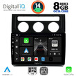 DIGITAL IQ BXF 7767_CPAA CLIMA (10inc) MULTIMEDIA TABLET for VW TOURAN mod. 2003-2010