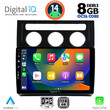 DIGITAL IQ BXF 7767_CPAA CLIMA (10inc) MULTIMEDIA TABLET for VW TOURAN mod. 2003-2010