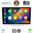 DIGITAL IQ BXF 8764_CPAA (10inc) MULTIMEDIA TABLET for VW PASSAT mod. 2010-2015